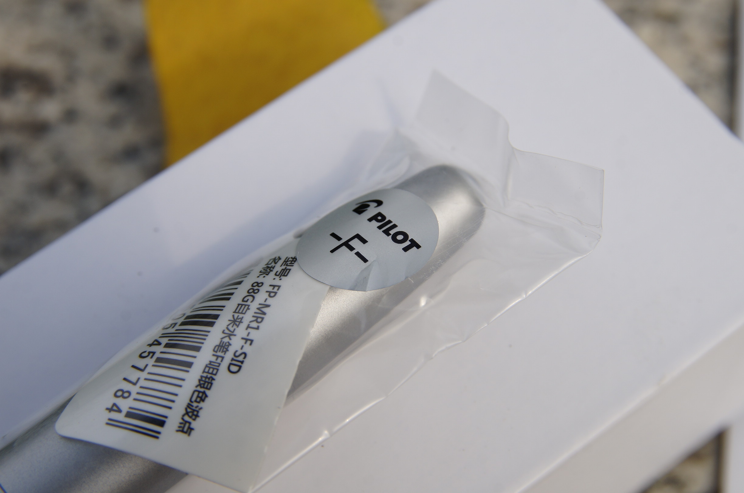 百乐钢笔88g适合练字吗,好用又好看的百乐笔