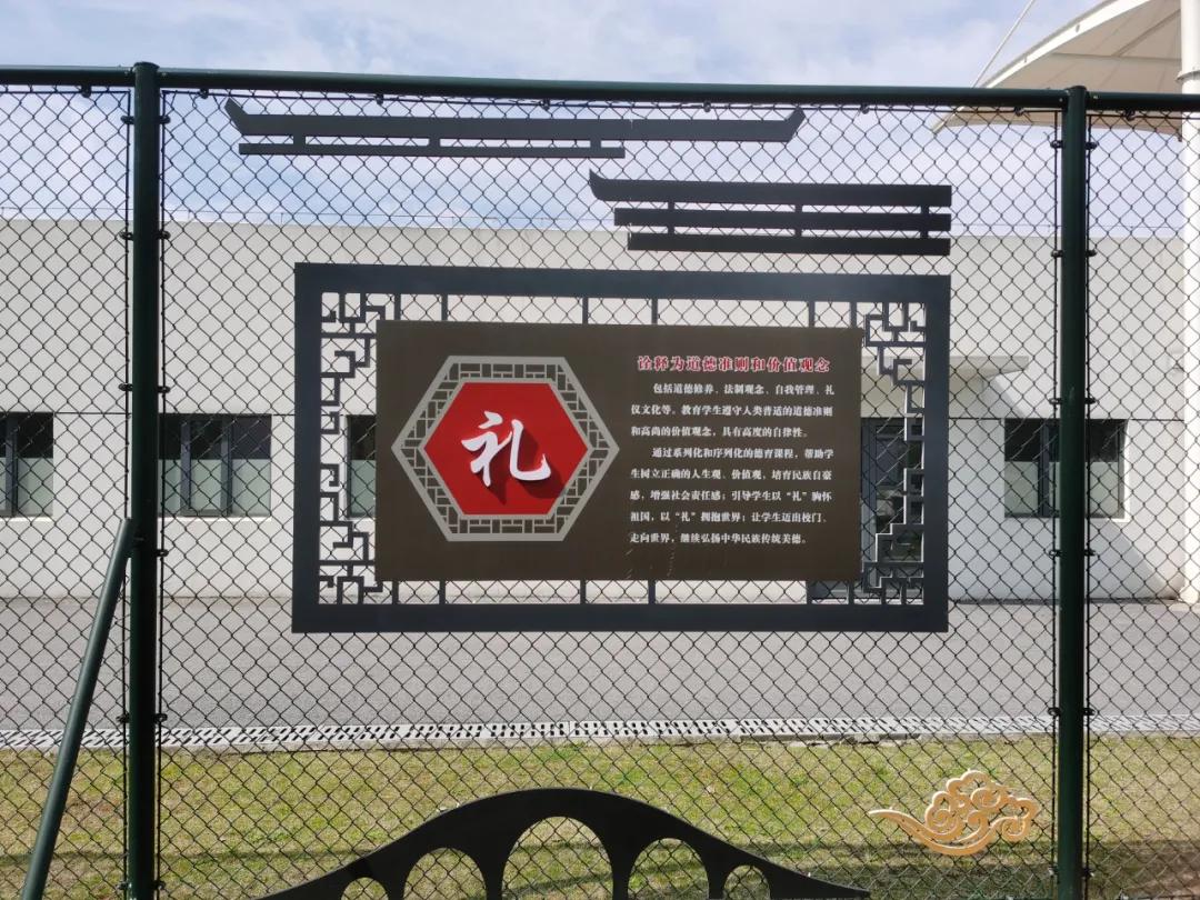 文明清风新吴有礼|梅里中学:弘扬时代精神,绽放文明之花