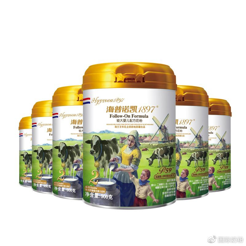 官方正品爱他美奶粉价格,6大爆款奶粉爱他美