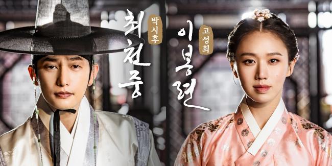 五月最新韩剧,五月韩剧李多熙