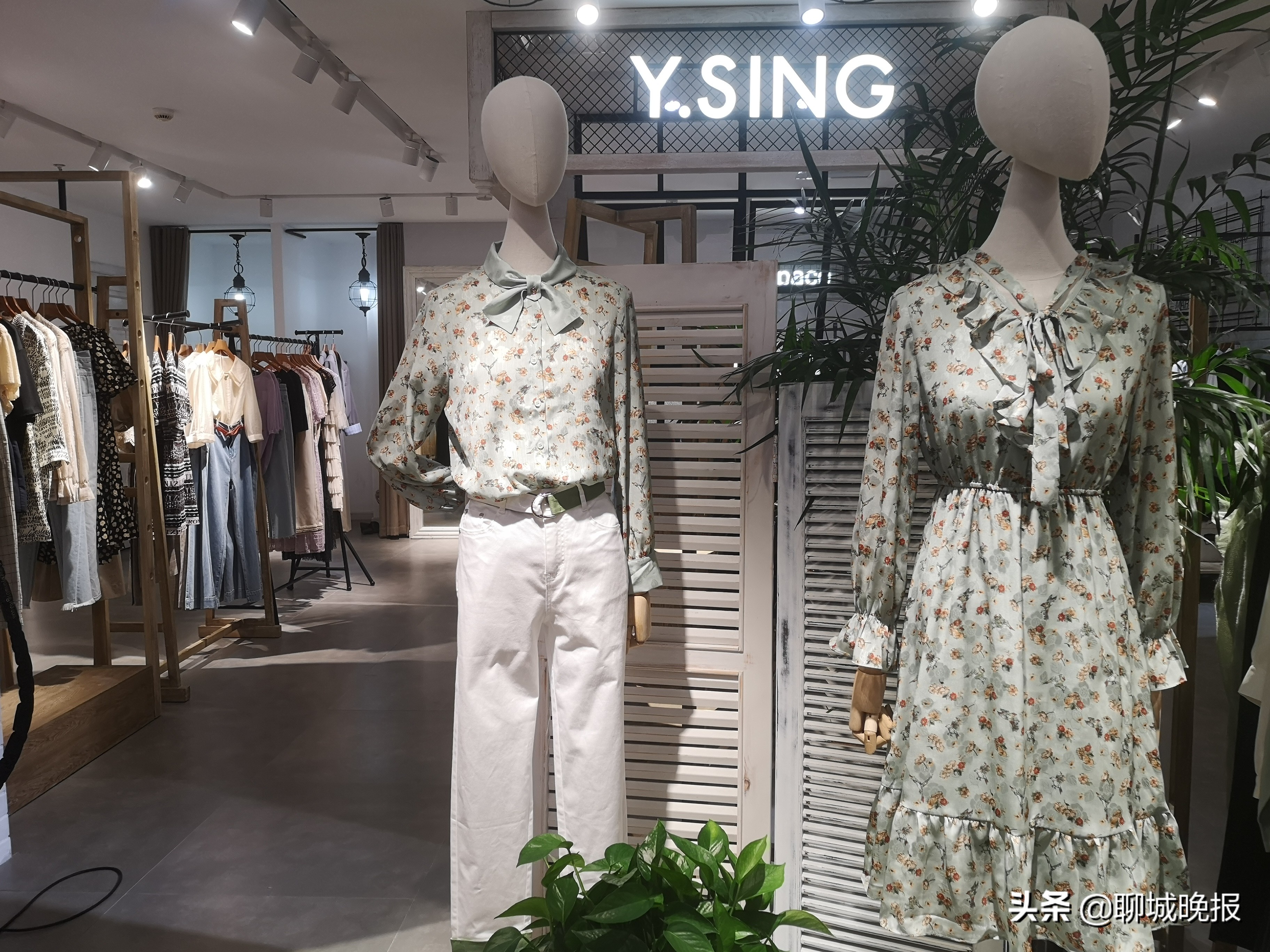 聊城百大金鼎,聊城市百大金鼎购物中心