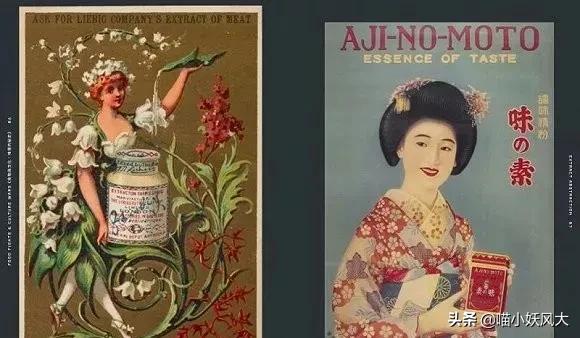 味精从清水变鸡汁的神调料，到不少人口中的害人精，经历了什么？