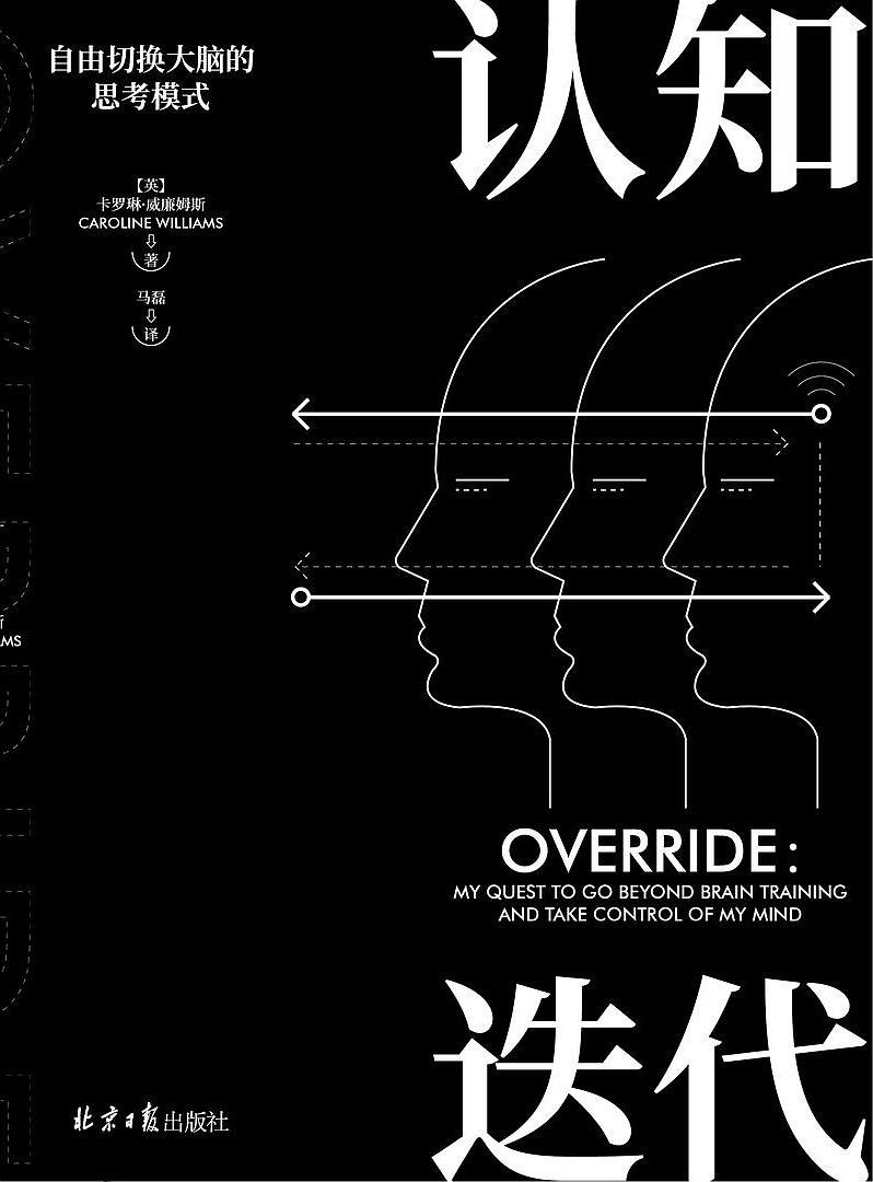 缓解焦虑这3本治愈书陪你度过,缓解焦虑书单推荐