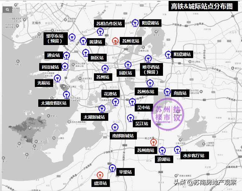 太牛！28条轨交，26个城际高铁站，机场曝光，惊艳大苏州
