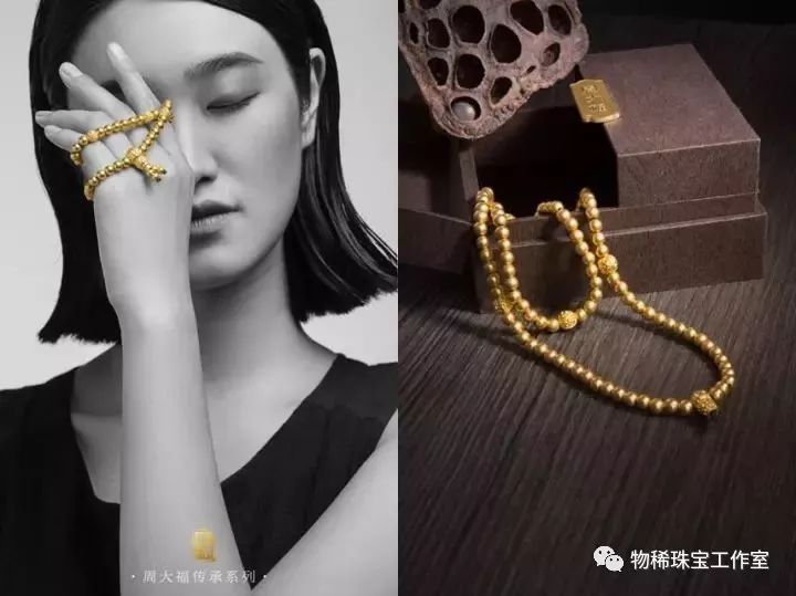 本命年戴什么首饰好龙年,本命年戴什么金饰品合适