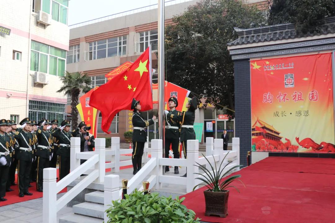 奔腾的长江的舞蹈,奔腾的长江的黄河