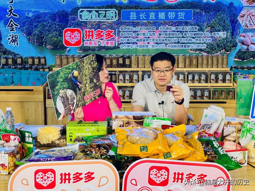 嫁女儿黄金,嫁女黄金