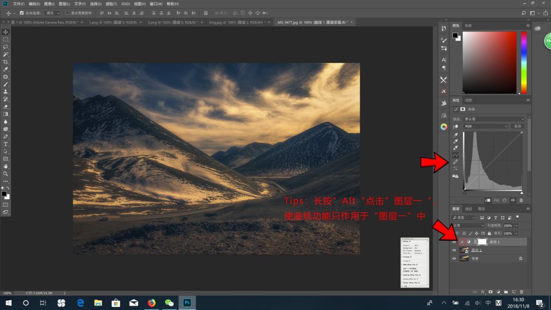 曲线到底难在哪里,曲线难还是直角难
