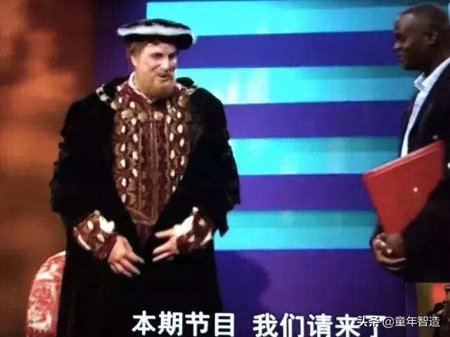 砍头、神曲、吃心脏…BBC另类儿童节目,树了最正的历史观