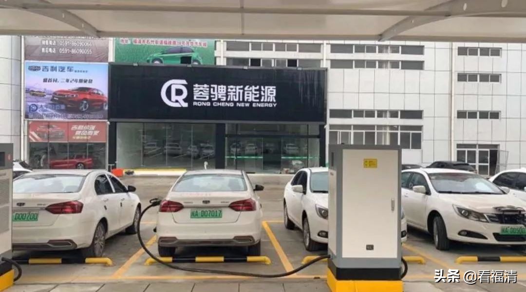 福清汽车充电桩充电收费标准,福清新能源充电桩安装收费标准