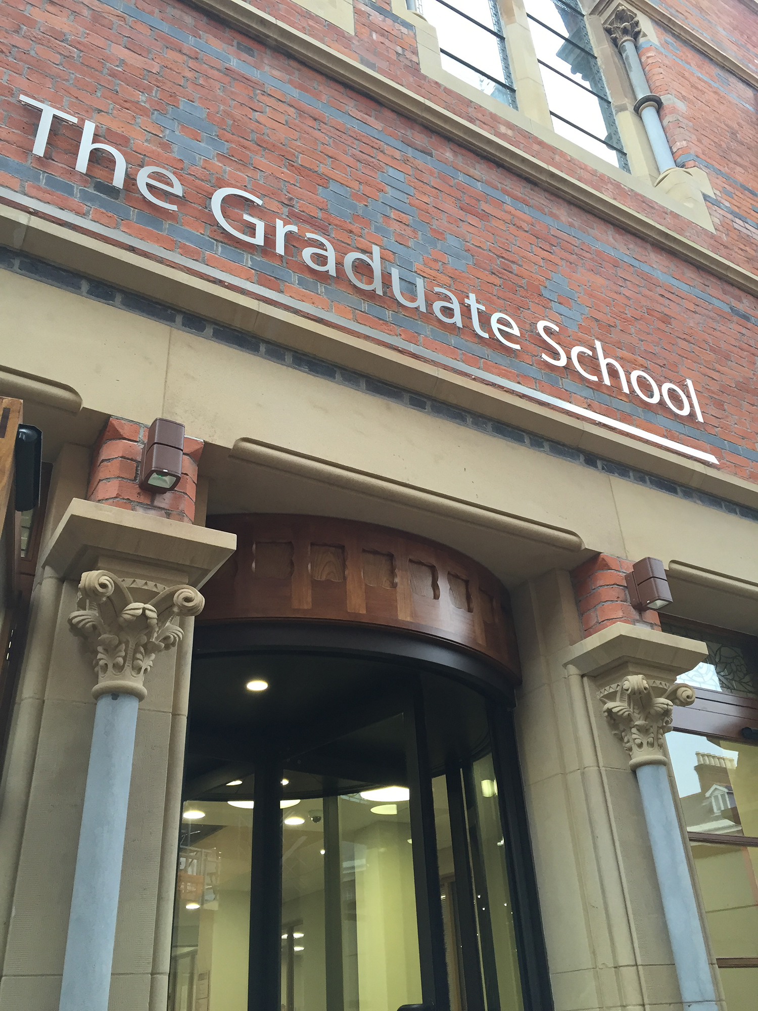 贝尔法斯特女王大学是一所怎样的大学?