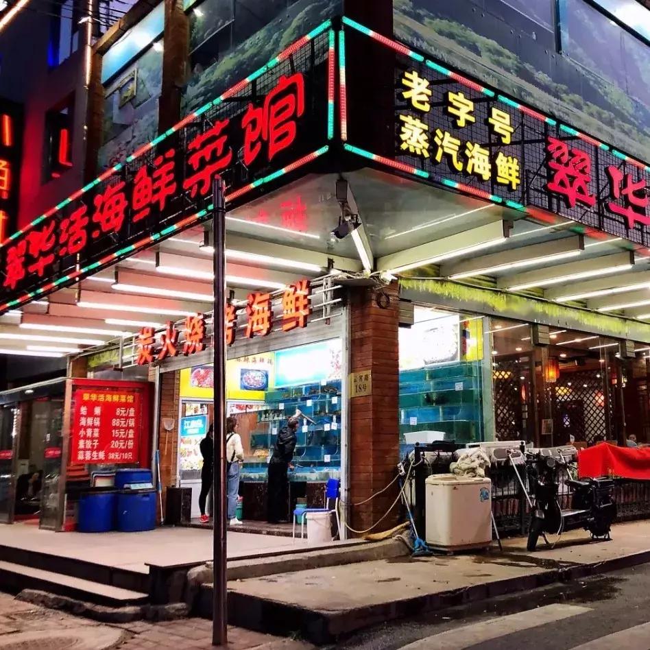 海边海鲜烧烤青岛,啤酒烧烤推荐城市