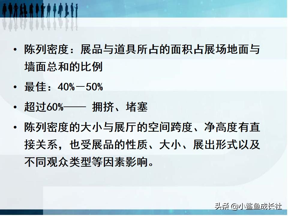 人机工程学的核心,人机工程学是什么