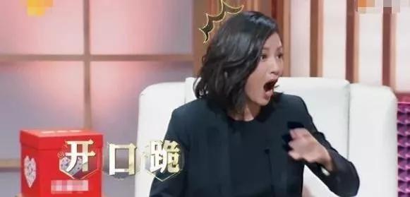 张含韵唱的马冬梅,张含韵模仿马冬梅用的什么方法