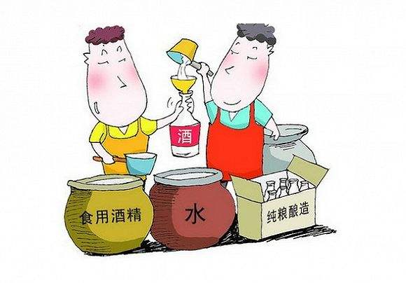 喝酒了口干说明是假酒吗,喝了点酒头晕是不是假酒