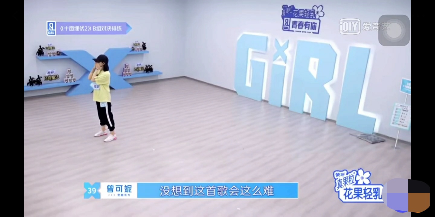 婧妹喻言打call,婧妹跳喻言手势舞