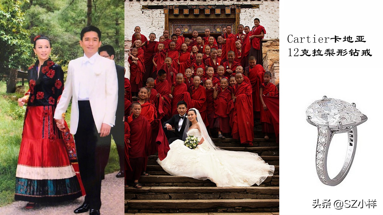 贫穷限制的不仅是行动、还有想象：中外明星奢华婚戒大比拼