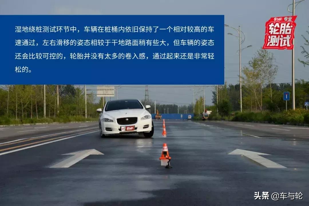 飞劲ze914和fk510哪个更强,飞劲fk510轮胎防滑和耐磨怎么样