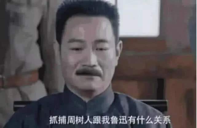 别吹了，武磊的进球不是中国足球的遮羞布