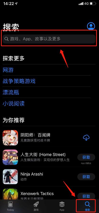 再塑宝小程序,教你如何快速下载安装包