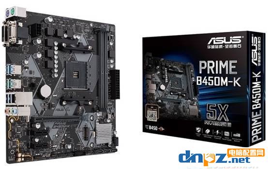 锐龙r32300u游戏性能,锐龙32200g和i54590比较