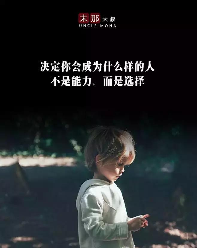 告白被拒99次最后一次是尊严,告白了100次被拒绝了101次