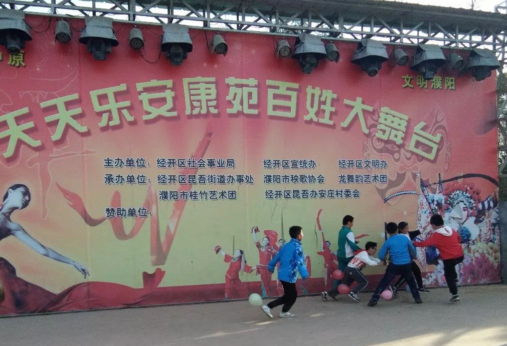 蒙眼踩气球游戏感悟,踩气球游戏的目的及总结心得