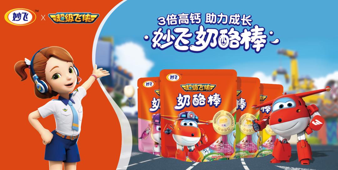 经纬研报:从产品营销渠道到供应链,如何打赢消费争夺战?