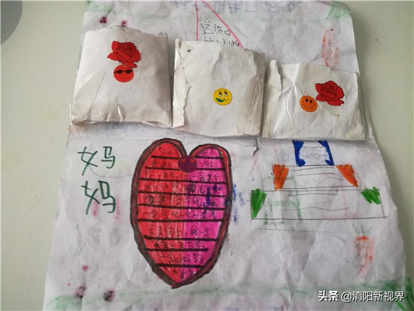 三八节女儿送给妈妈的礼物,三八节孩子送给妈妈最好的礼物