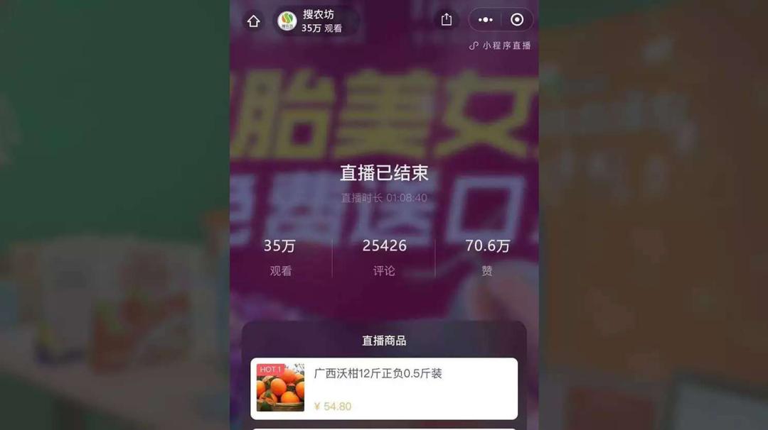 疫情期间暂停键,疫情期间按下暂停键