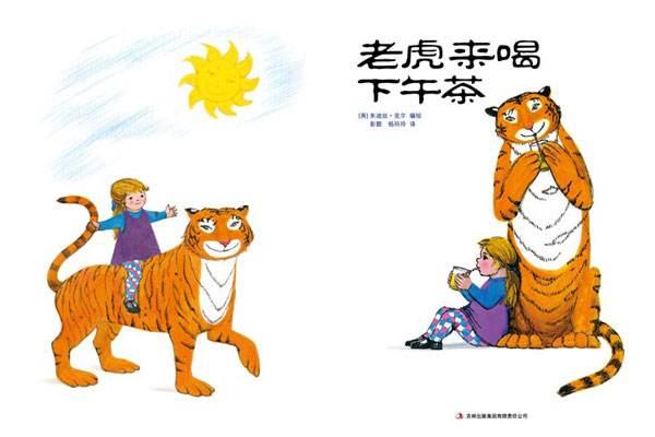 幼儿园读绘本家长的困惑,到底应该怎样给孩子读绘本