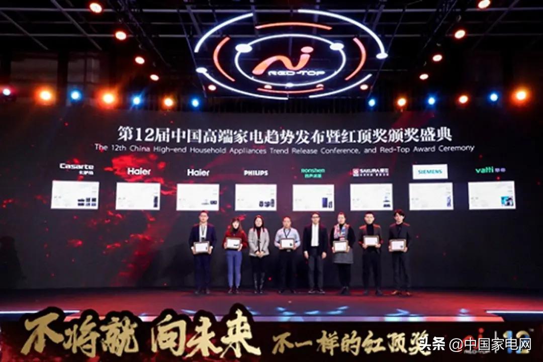 华帝聚能灶红火,华帝明火灶火力大易清洁