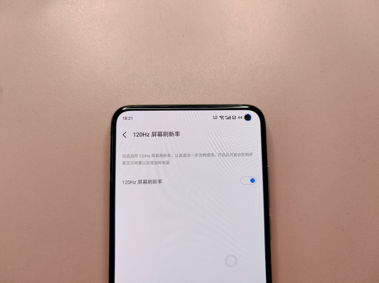 魅族17pro配置参数详情,魅族17pro网络信号频繁掉线