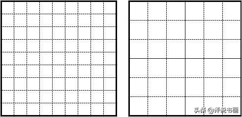 白蕉书法十讲全文,白蕉书法册册页真迹