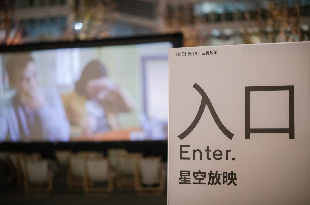 他们把滨海别墅打造成国际文化栖聚街区，升级了厦门的封面