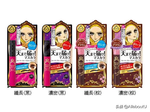 化妆小白干货指南（下）美妆中性价比之王，一网打尽