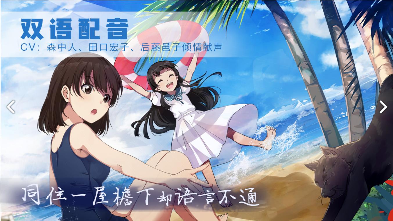 泡沫冬景和平默示录被下架了吗,泡沫冬景是什么类型的游戏