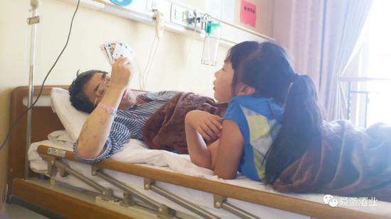 棋圣聂卫平与围棋的故事,聂卫平女儿视频