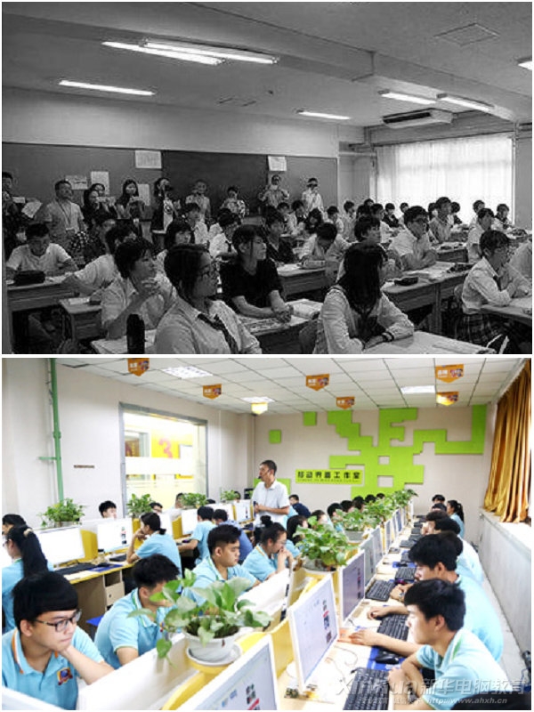 武汉新华电脑学校学费,新华电脑学校报名学费