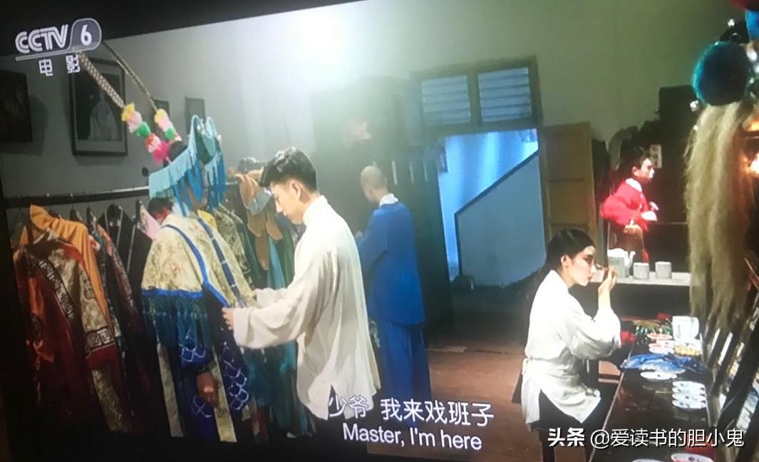 《笑里藏刀》:刀与鞘之间的戏中戏