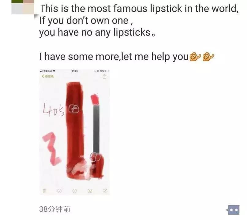 2019年电商法代购,电商法韩国代购