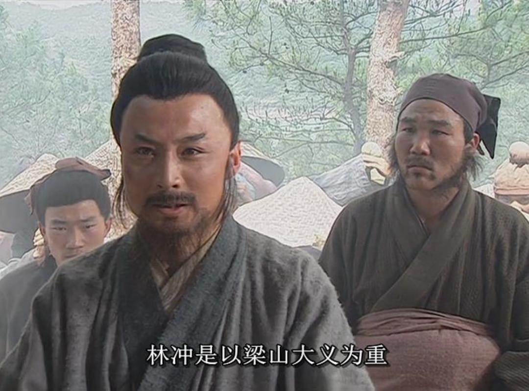 盘点水浒传被逼杀人的好汉,水浒传里被虐得最惨的好汉