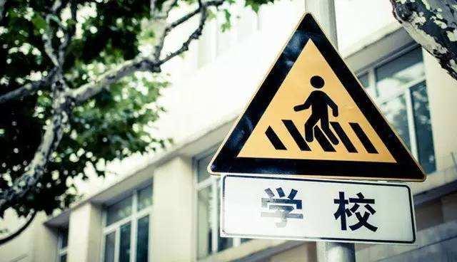 2021年深圳小一入学集体宿舍证明,深圳小一学位要租房信息证明