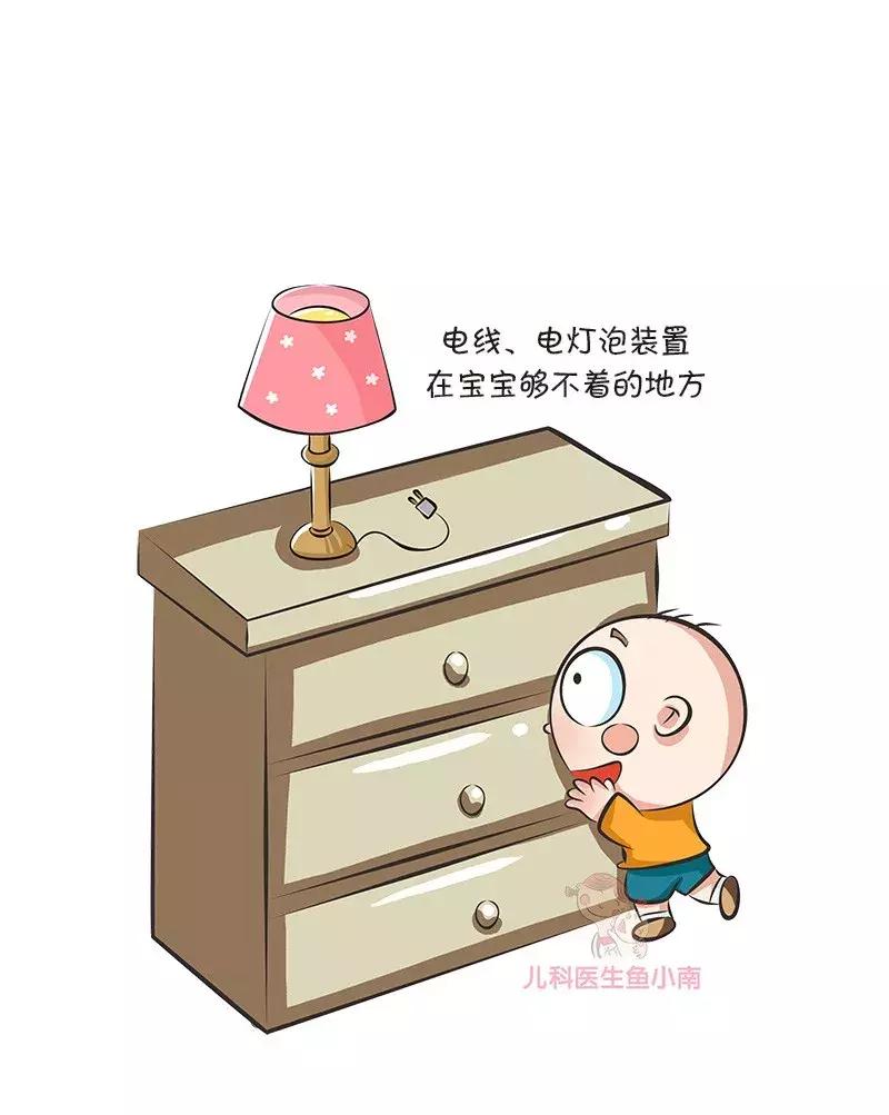 小孩防触电小知识,正确告诉宝宝触电的危害