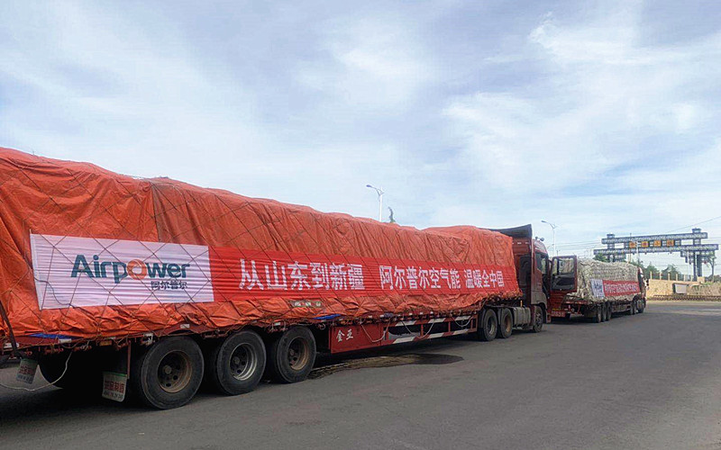 从山东到新疆阿拉尔,山东到新西伯利亚多远