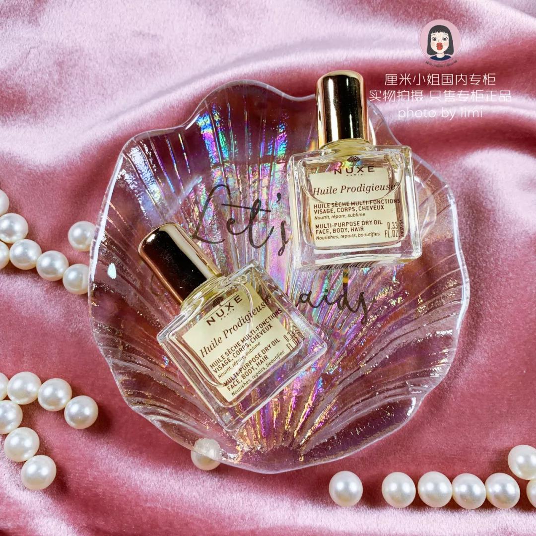 大牌化妆品小样1元秒杀,大牌化妆品省钱购物技巧