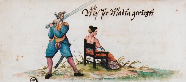 天国拯救刽子手的刀,天国拯救拉泰刽子手在哪