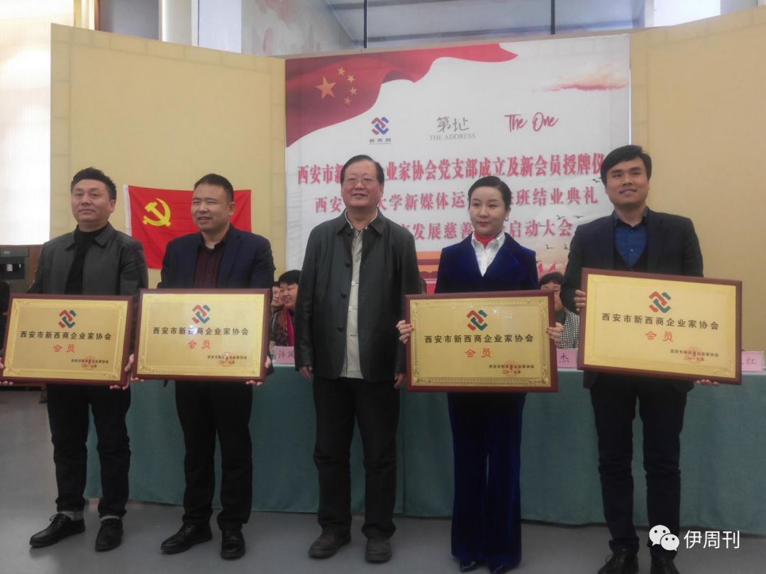 西安零距离健身刘玉哲,刘玉哲健身创始人