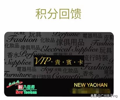 港澳版双11大促！爸妈们戳我教你如何买得快又省