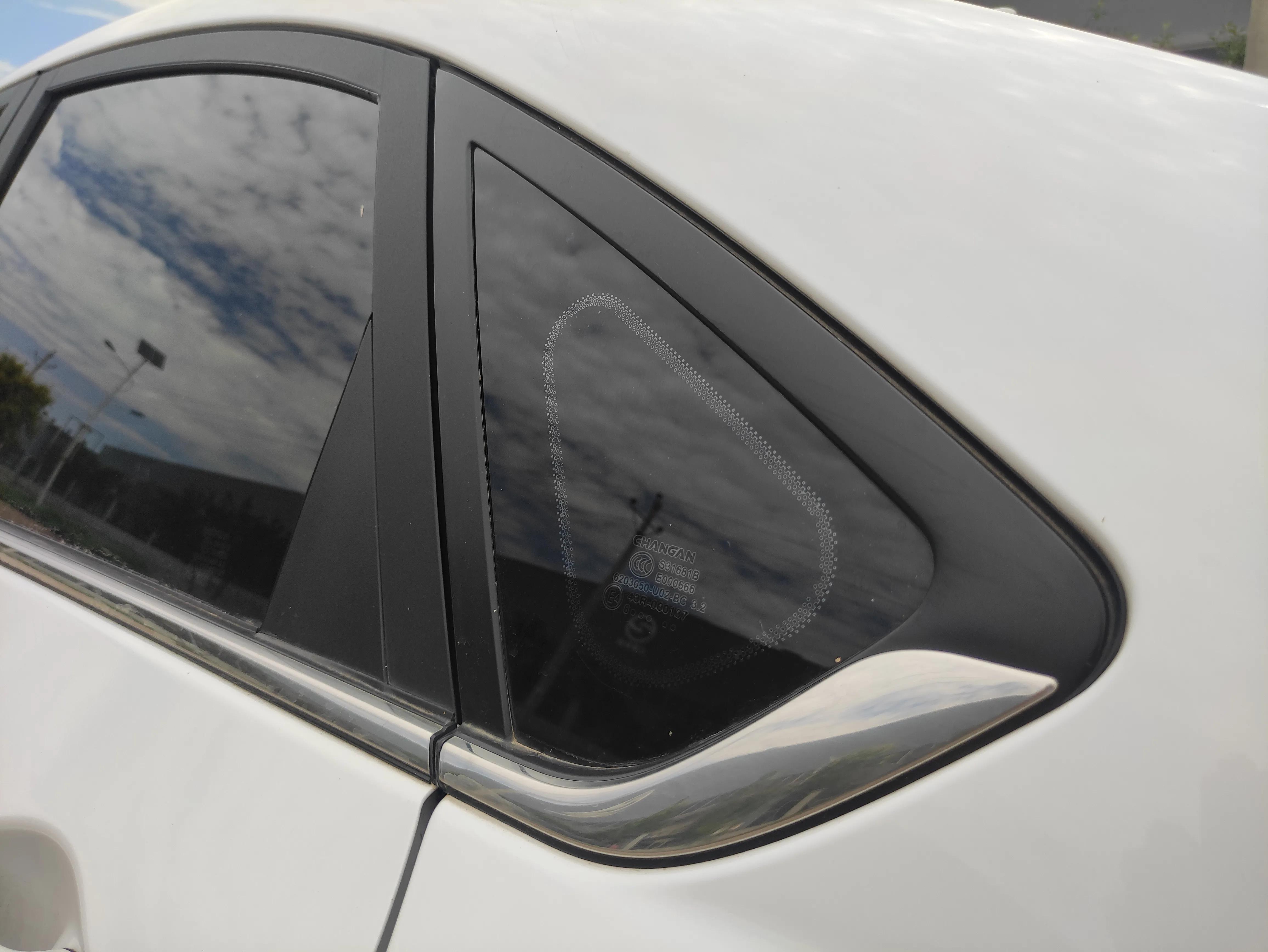 长安逸动新款老款对比图,16款长安逸动高清大图